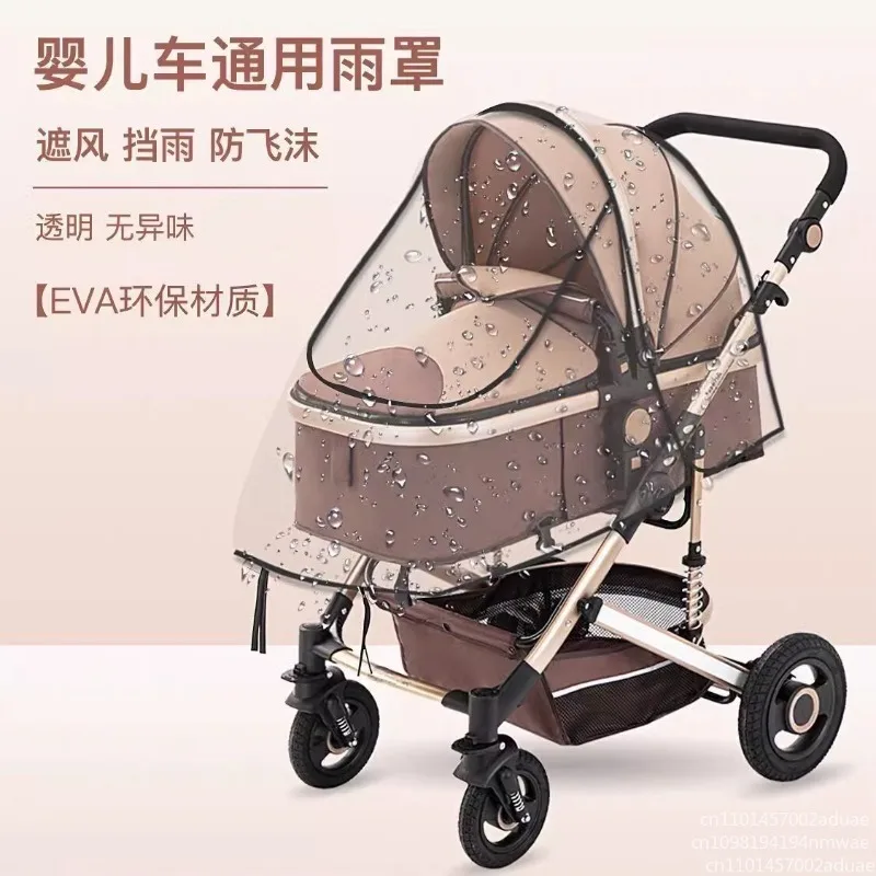 Baby carriage,baby stroller, cold and warm in winter, children go out to protect epidemic droplets, universal raincoat