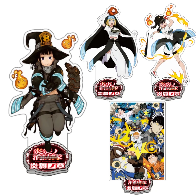 15cm Anime Fire Force Enn Enn No Shouboutai Acrylic Stand Model Plate Fans Collection Double Sided Acrylic Figures Desktop Decor