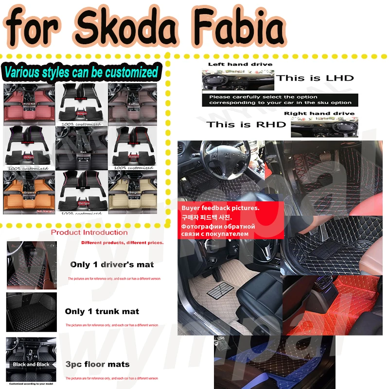 Luxury Car Mats For…