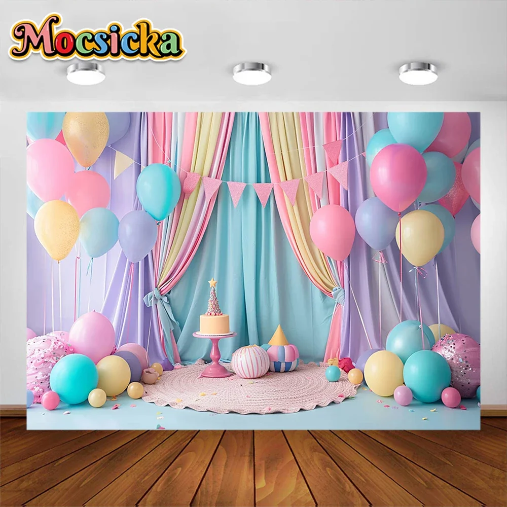 Children Photography Background Colorful Balloon Arch Garland Holiday Birthday Decoration Cake Smash Baby Shower Studio Props