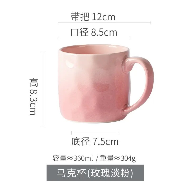 Strawberry Mug, Home Ceramic High Aesthetic Simulation Fruit Handle, Large Capacity Hand-painted Coffee Cup, Drinking Cup