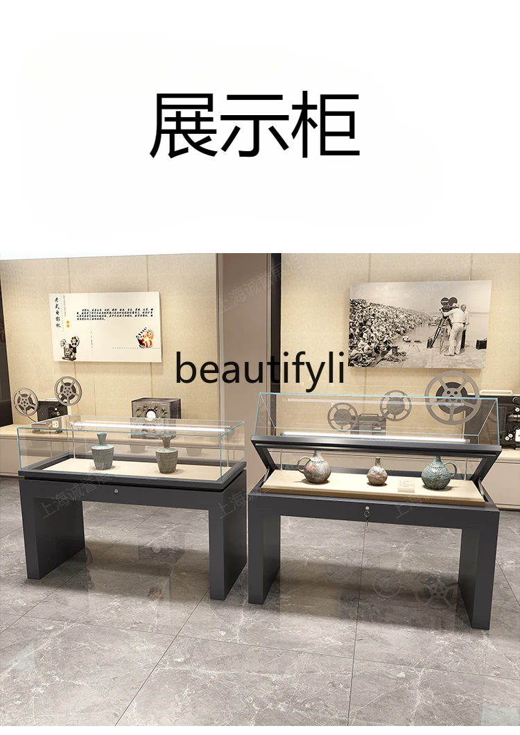 Display Cabinet Books Cultural Relics Jewelry Exhibition Glass Cabinet