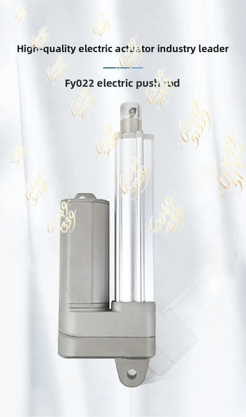 apply to Electric Push Rod DC Motor Electric Telescopic Rod Quiet Waterproof Small Electric Push Rod Automatic Lifting