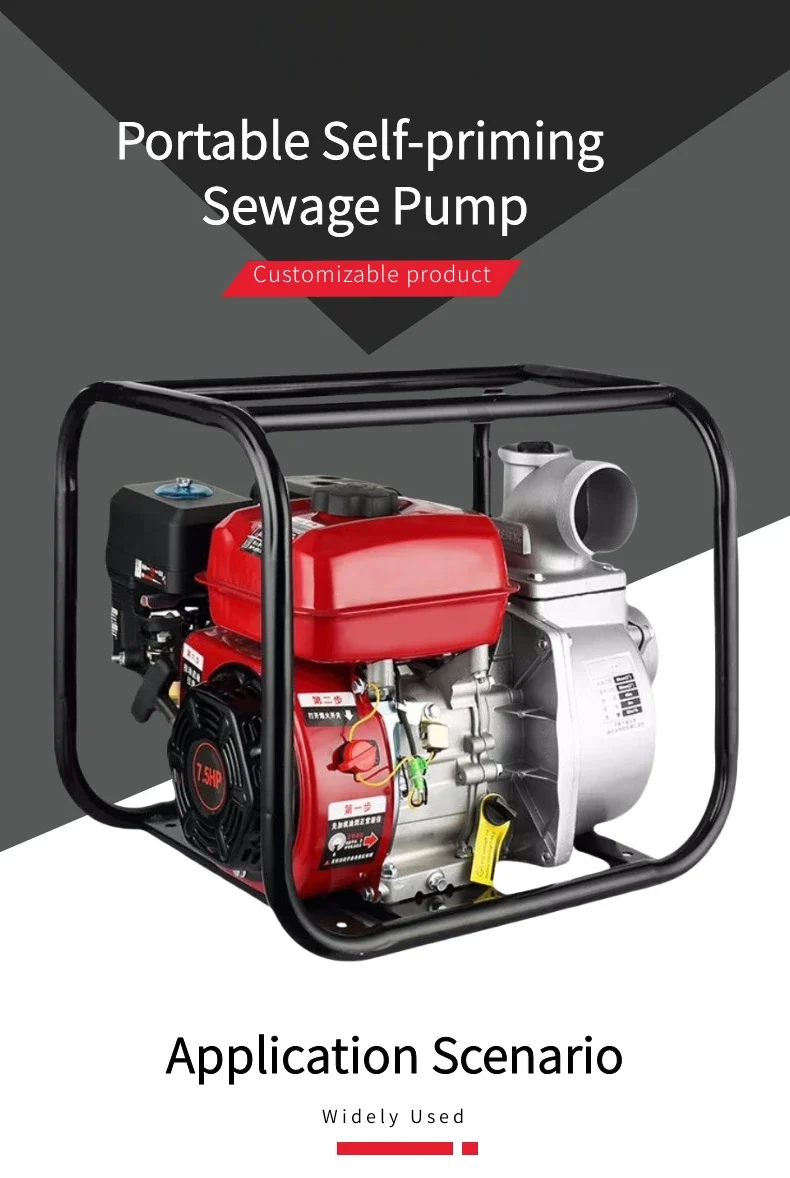 Max 2 Inch 3 Inch P… - image