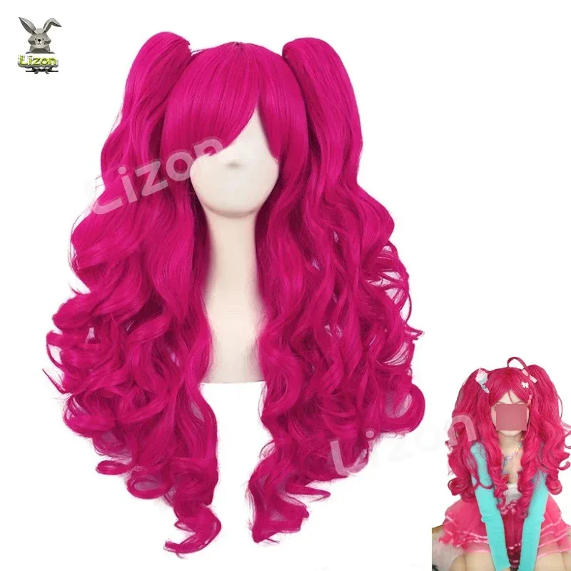 CyMyLittle Pony Pinkie Pie peluca de Cosplay doble cola de caballo peluca rizada larga sintética linda chica The Pony dibujos animados Anime Coser peluca diaria