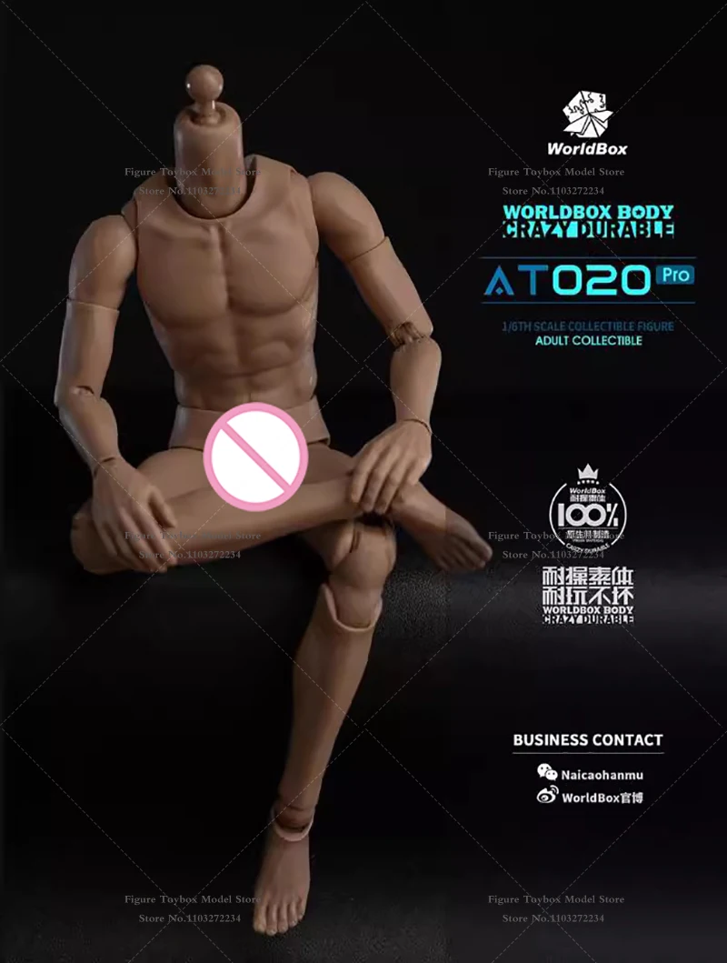 Worldbox at020 pro at020s 1/6 homem soldado louco durável corpo muscular at020c uma peça braço mão modelo brinquedos para 12 "figura de ação