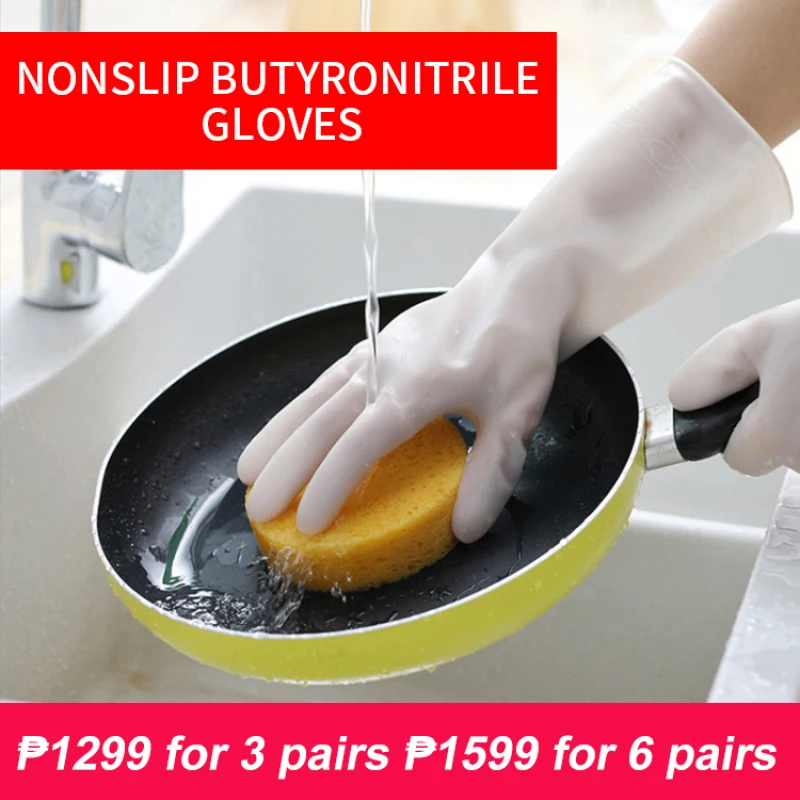 - Thin Rubber Gloves for Kitchen Cleaning, Laundry, and Household Chores - Perfect for Home Organization and Cleaning Tools.