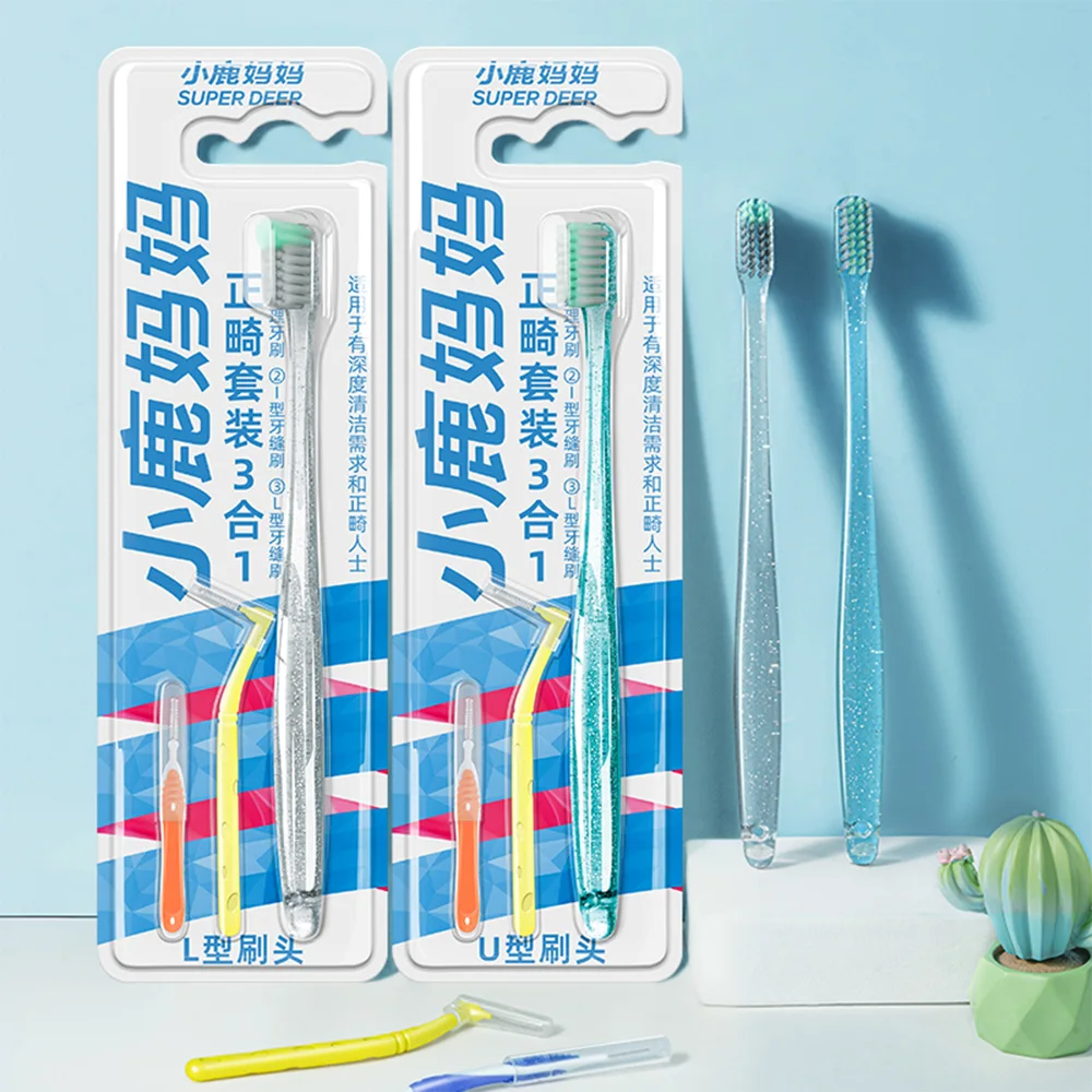 Super Deer 3in1 Professional L/U Shape Orthodontic Toothbrush For Bristle Orthodontic Brace Toothbrush Deep Oral Cleaning Brush