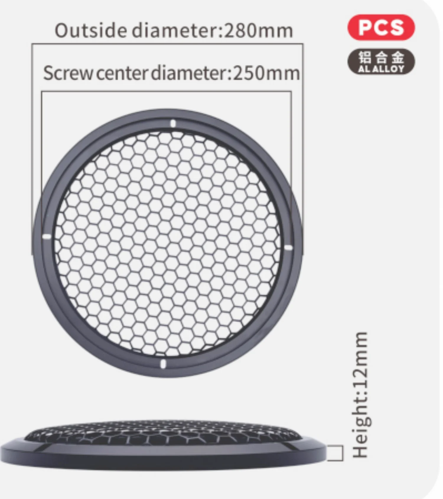 1-piece 10 inch Speaker Grille Aluminum Bass Speaker Cover, Suitable for Car Audio Modification and Audio Decoration
