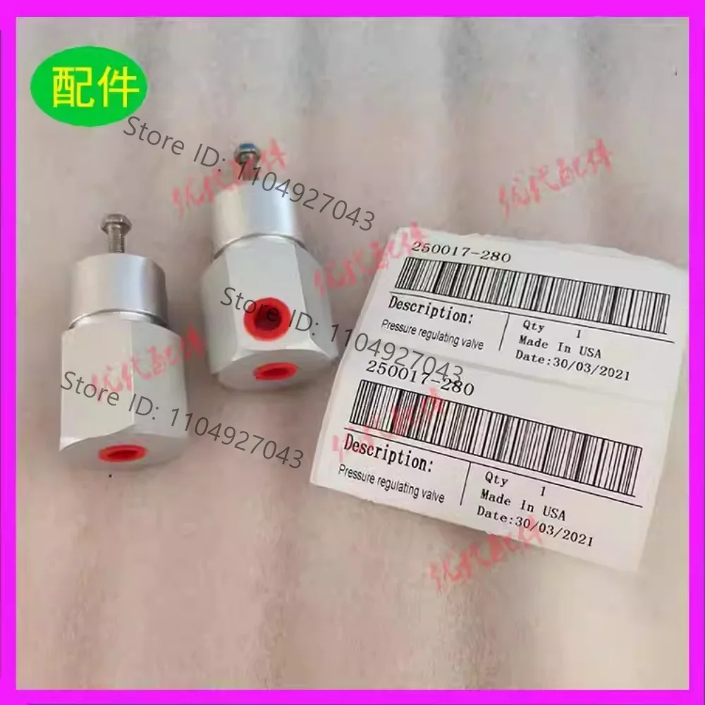 1Pcs Suitable for Sullair 250017-280 pressure regulating valve, air compressor 250019-453 maintenance kit, accessories
