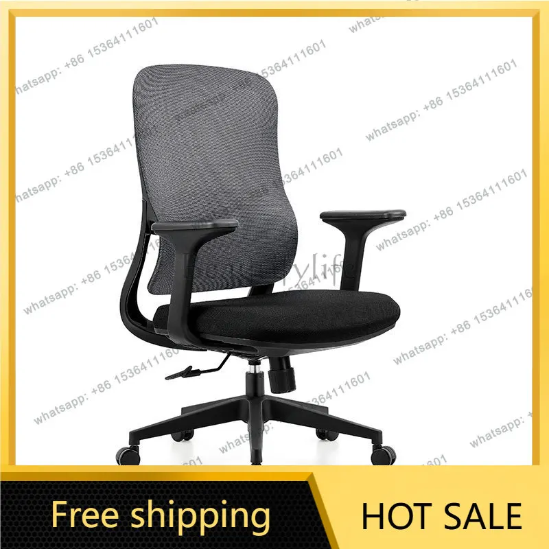 YJ Customizable Modern Office Chairs Minimalist Design Gaming Esports Work Office Chairs Meeting Clerk Furniture Cadeira Lsdny