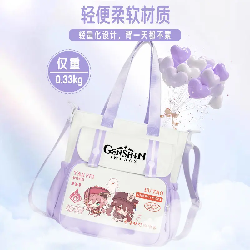 Genshin Impact Game Single Shoulder Xiang Fenghuan Wanye Trendy Large Capacity Crossbody For Middle School Students Unisex A