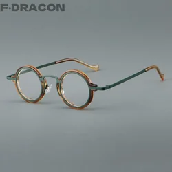 New Plate Metal Eyeglass Frame Retro Round Men's And Women's Eyeglass Frame High-quality Metal Optical Prescription Frame V17