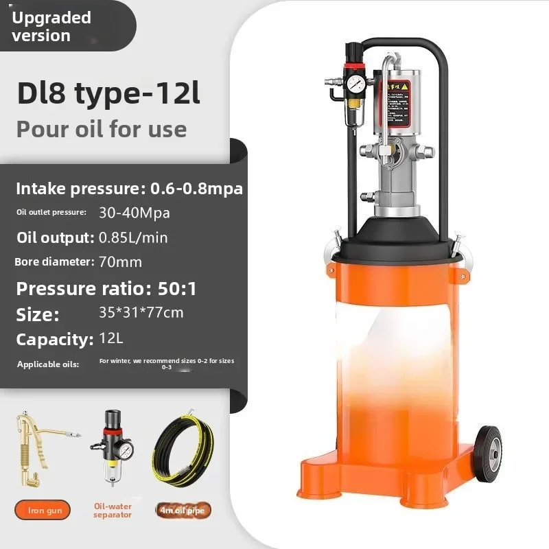 Pneumatic gun, automatic machine, pneumatic machine, high pressure oil injector, butter beating artifact
