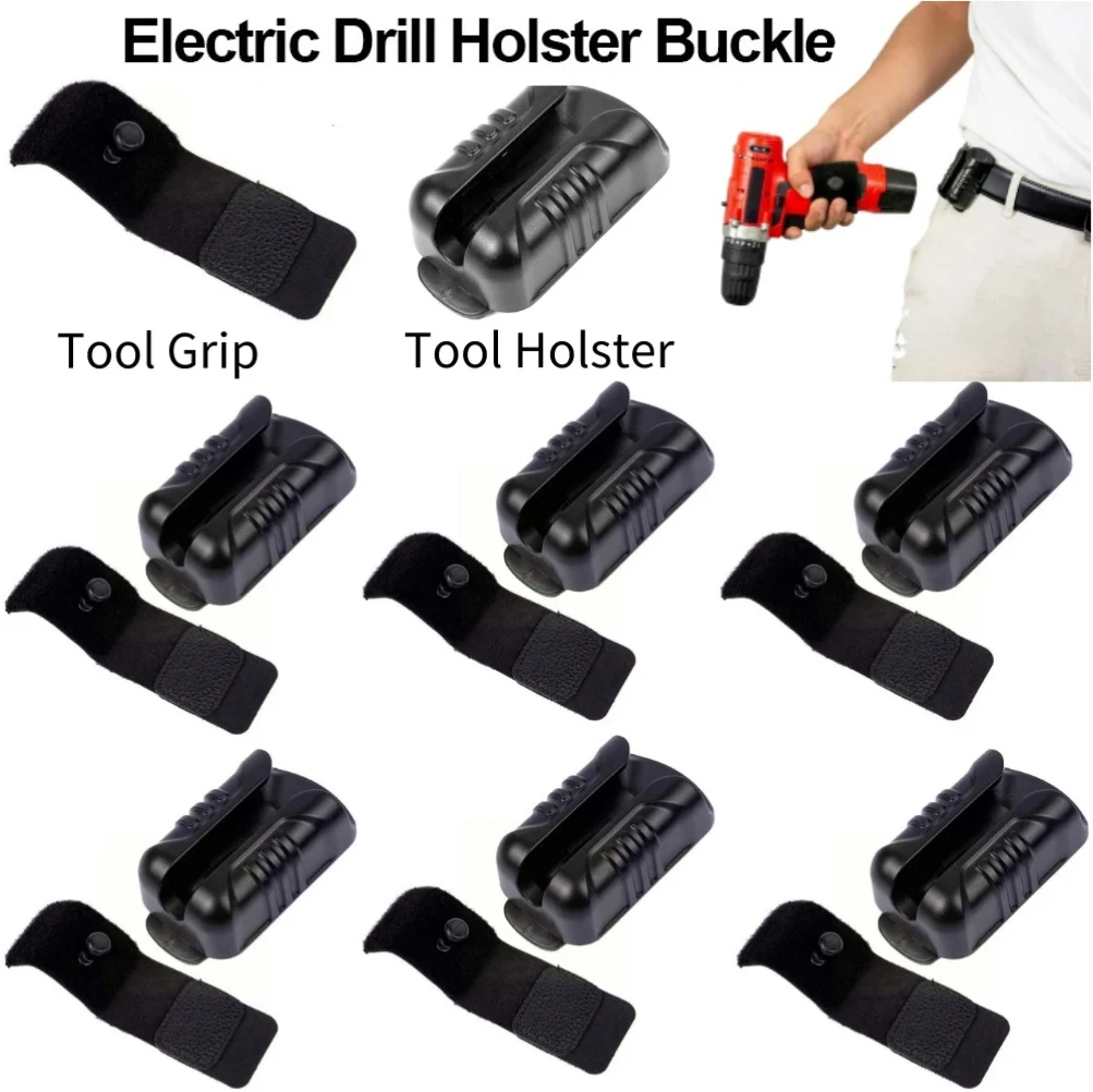 Portable Electric Drill Holster Buckle Multi-functional Outdoor Drill Clip Cordless Power Drill Holster for Wrench Hammer Screw