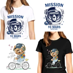 Custom Color Heat Transfer Washable Stickers Plastiso Vinyl Label Screen Printed Iron On For T-shirt 2Pcs