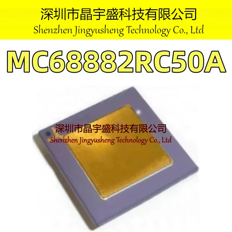 New Original MC68882RC50A Integrated Circuit