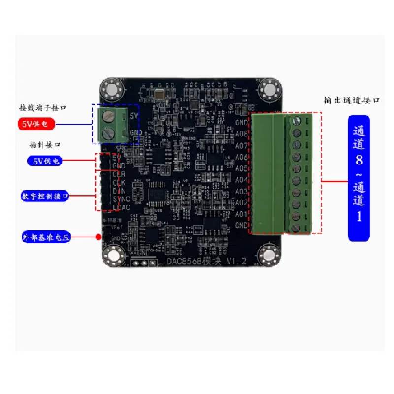 DAC8568 8-channel 16 bit low-speed precision digital to analog converter DAC module ± 5V ± 10V voltage output