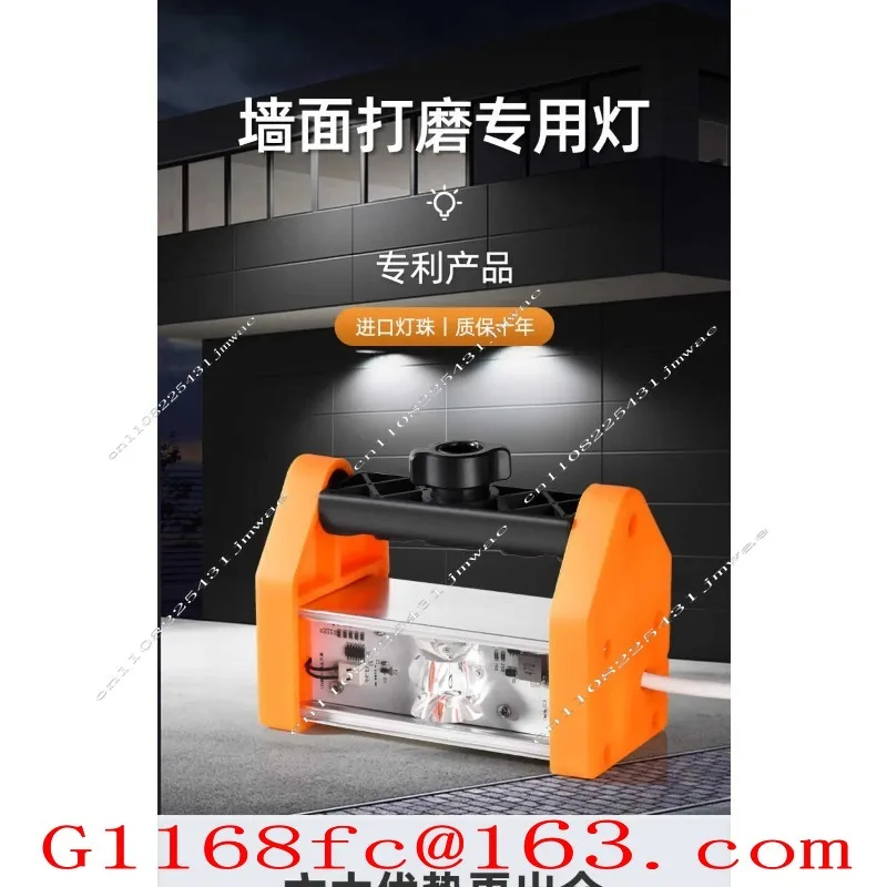 LED Polishing Spotlight Putty Wall Polishing Effect Construction Acceptance Corner Lamp