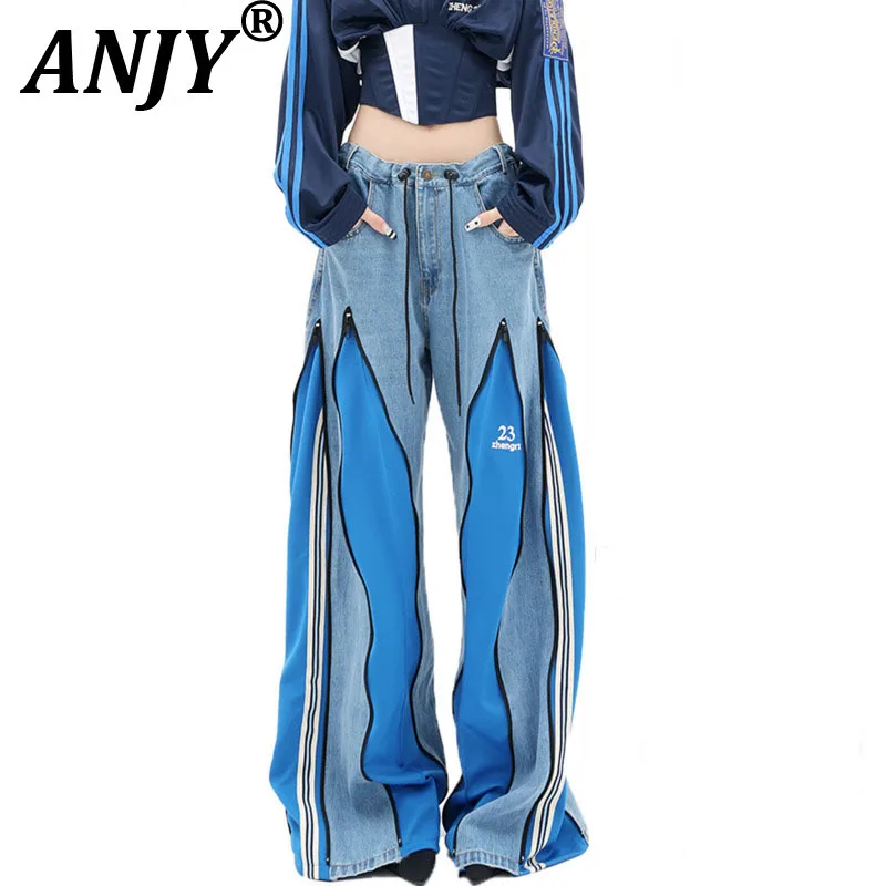 

ANJY Autumn New Women American Retro Patchwork Color-Block Jeans Niche Design Zipper Fashion Elegant Wide-Leg Denim Pants A12044
