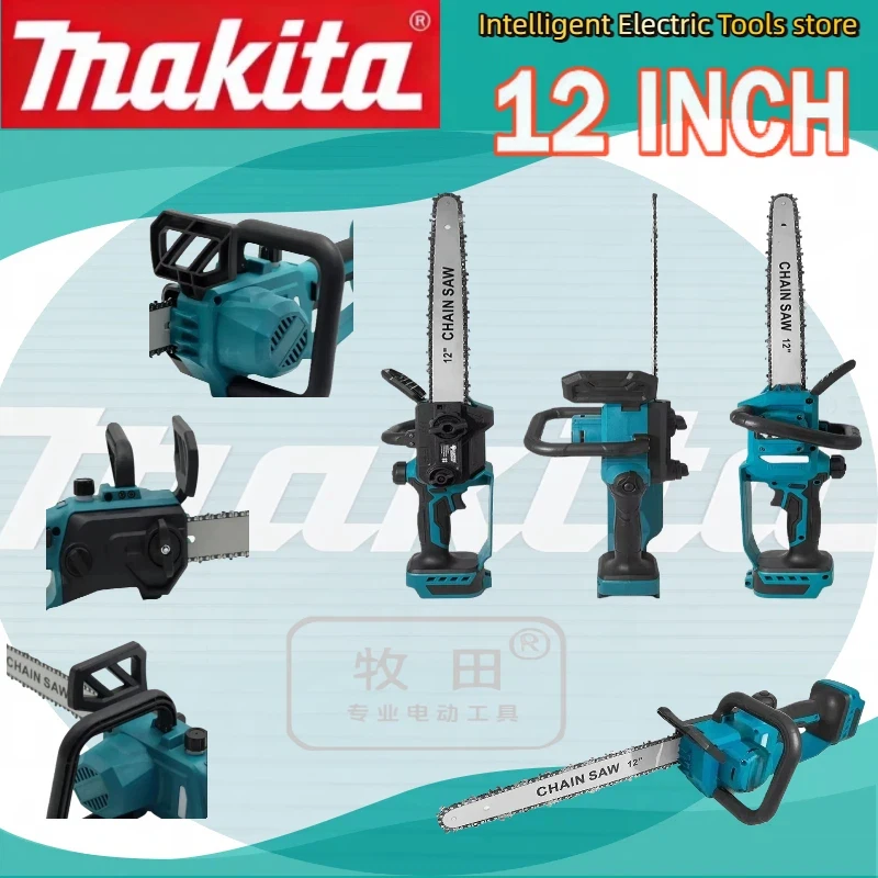 

Аккумуляторная цепная пила Makita с бесщеточным двигателем, беспроводная цепная пила для резки дерева, портативная цепная пила на литиевой батарее