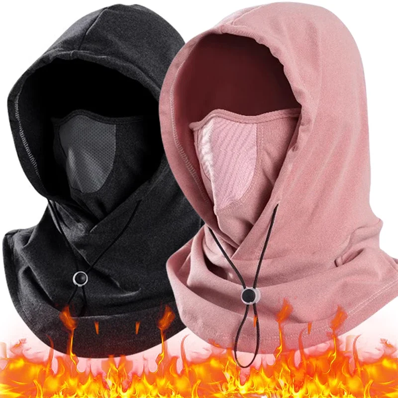 

Unisex Winter Balaclava Knit Hood - Windproof Mask with Drawstring Motorcycle Riding Headgea Warm Knitted Cap Cold Weather