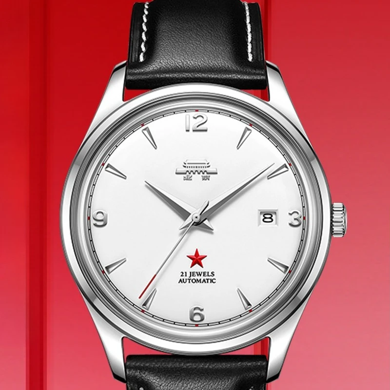 

Beijing Watch Official Genuine Automatic Mechanical Watch Men's, Hero Joint Name, Limited Edition Calendar Gift Men's Watch