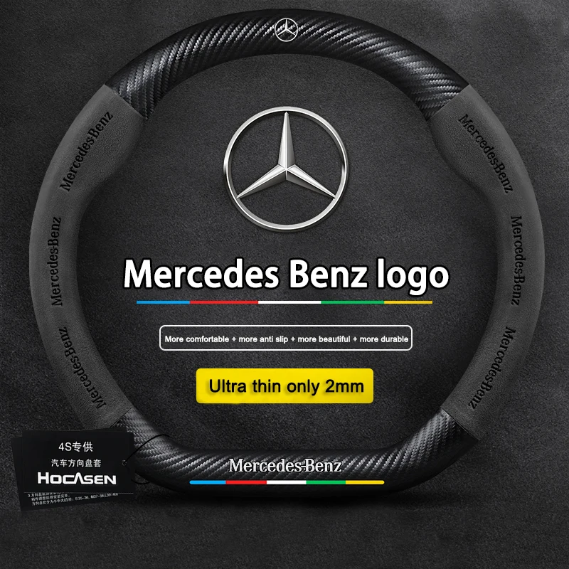 

Suede Leather Steering Wheel Cover For Mercedes Benz W204 W205 W203 W211 W212 W201 W210 W124 W126 W140 W168 GLA GLB GLC GLE GLK
