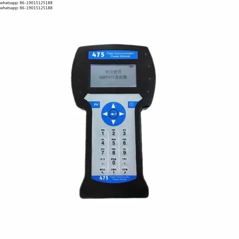 New  HART475  Communicator Handheld Device Protocol