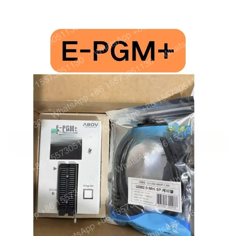 New E-PGM+programmer for fast delivery
