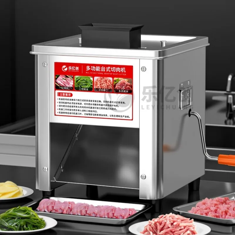 Commercial and household fully automatic multi-functional small electric meat slicer, capable of dicing, slicing and shredding.