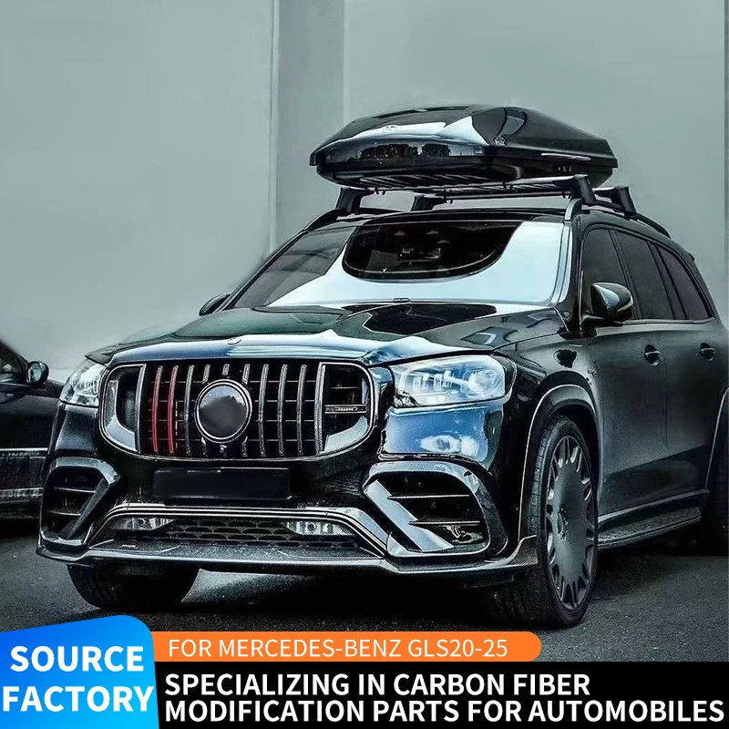 Suitable for 2020-2025 Mercedes-Benz GLS63 Front and Rear Lip Small Surround Wet Carbon Fiber Non-Destructive Installation Whole