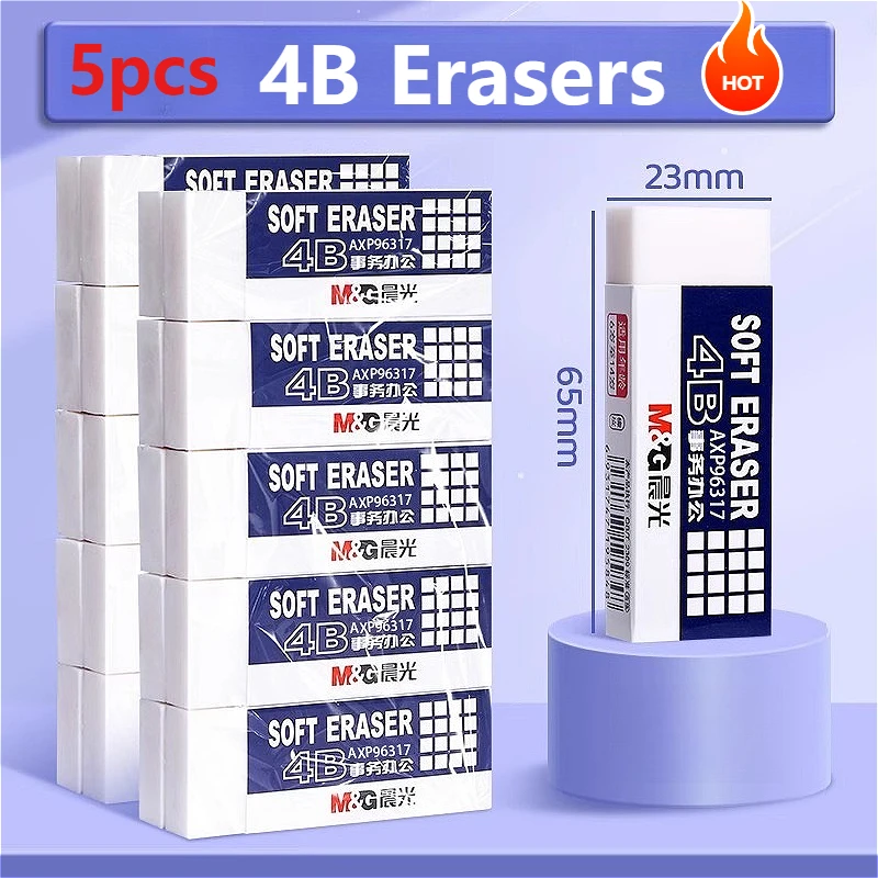 5Pcs Erasers Soft 4…