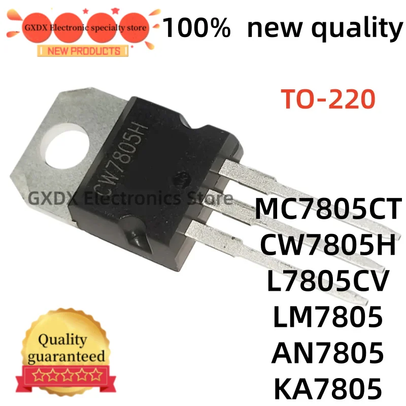 10-20Uds 100% new KA7805 AN7805 LM7805 TO220 L7805CV CW7805H MC7805CT TO-220 Transistor of the best quality in stock