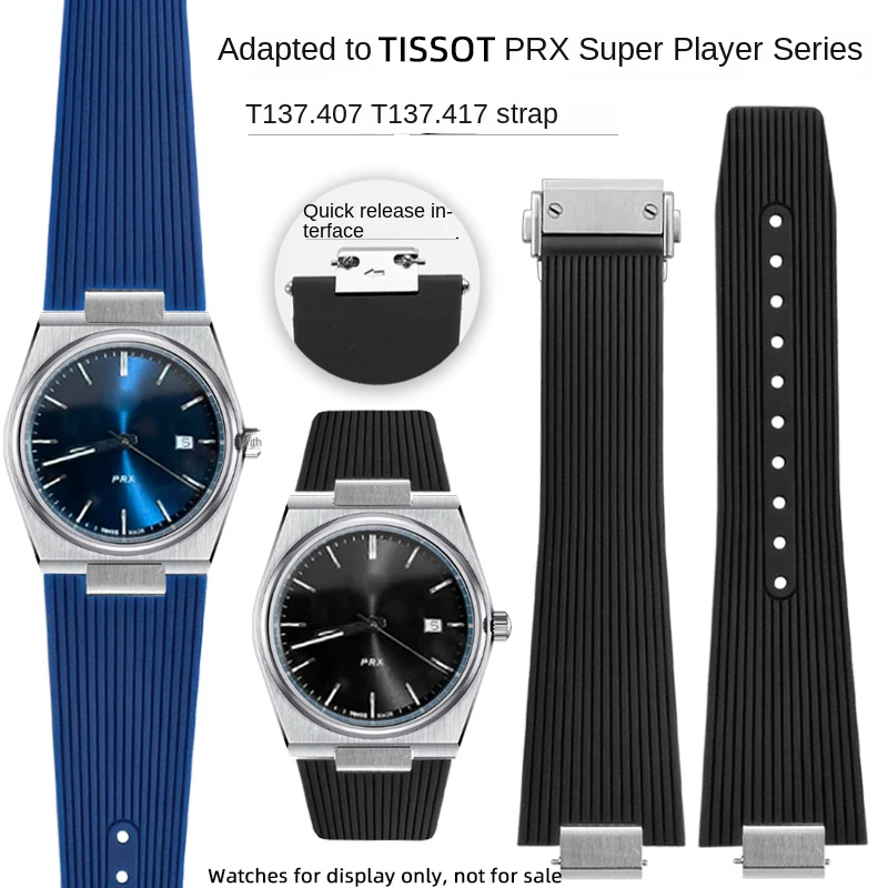 25X12mm PRX watch strap for TISSOT PRX series Super Player T137.407/T137.410 Special Quick Release Silicone Soft Watch Band Men