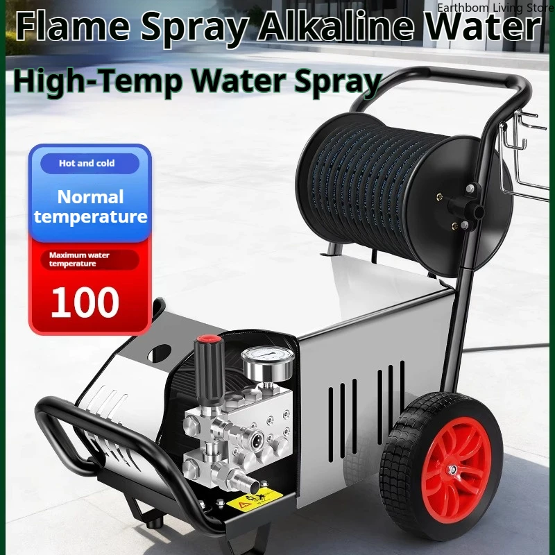 High Temperature Car Washer Pressure Heavy Oil Contamination Car Washer Resistant Durable Stable Commercial Autowascher ZY60XCJ