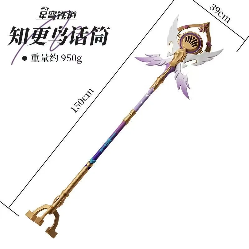 Auf Lager Robin Mikrofon Cosplay Mitarbeiter Prop Modell Spiel Honkai Star Rail Cosplay Waffe Halloween Weihnachten Phantasie Party Prop