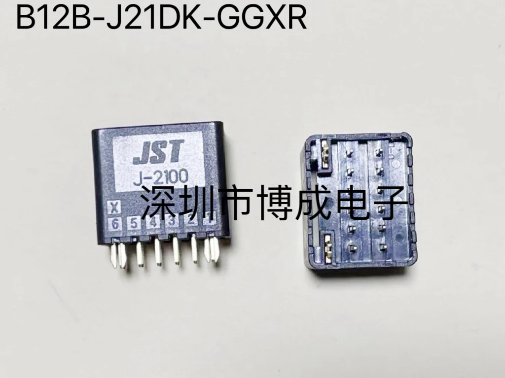 5 pces conector do soquete do pino do conector B03B-HCMSS