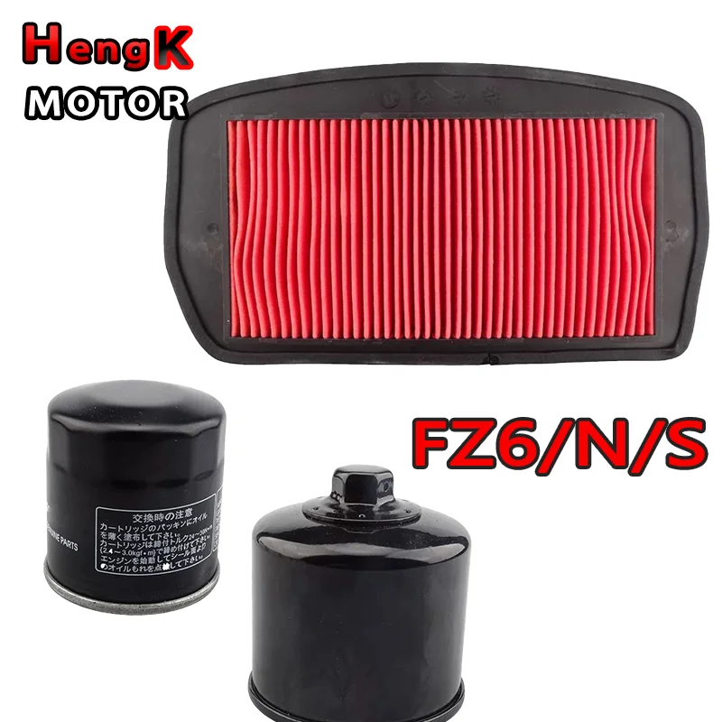 Suitable For Yamaha…