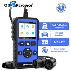 OBDResource Full Systems Heavy Duty Truck Scan Tool HDOBD/EOBD/OBD Diagnostic Scanner Automotive Diagnostic Tool 12V 24V Diesel