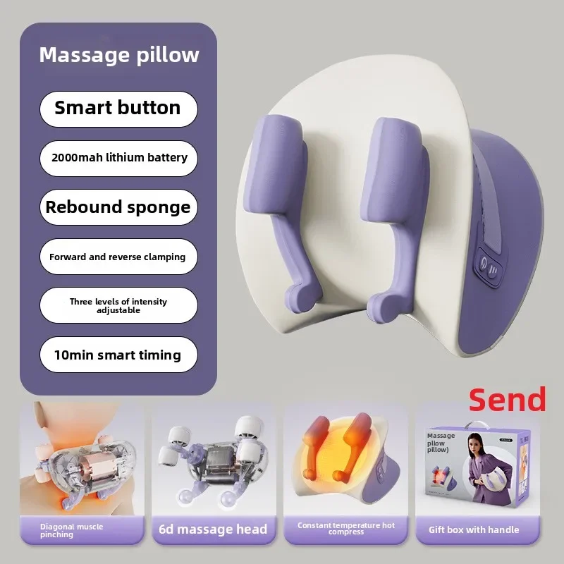 

2025Shoulder Clip Kneading Massage Pillow Strap 10 Minutes Intelligent Timing Three-speed Strength Adjustment