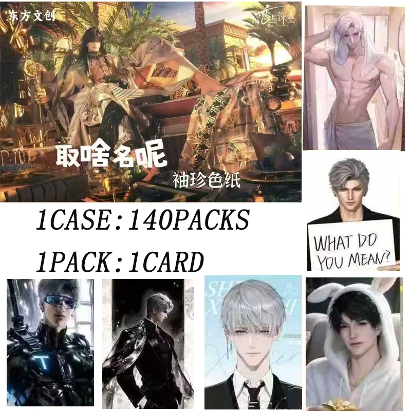 

Оптовая продажа карманных художественных карточек «Любовь и глубокое пространство», коллекция 202, коллекция дизайнов, коробка из 140 штук, мини-размер, бумажный набор TCG премиум-класса