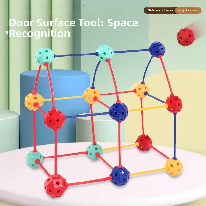 3D Changeable Bead … - image