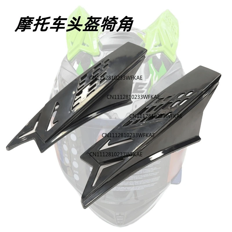 2PCS motorcycle helmet decoration, motorcycle full helmet helmet horn decoration, cyber mask corner sticker creative decoration