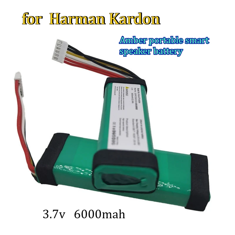 6000mAh 3.7V Suitable for Harman Kardon ALLURE PORTABLE Amber Portable Smart Speaker Battery GSP872693 0 Rechargeable Battery