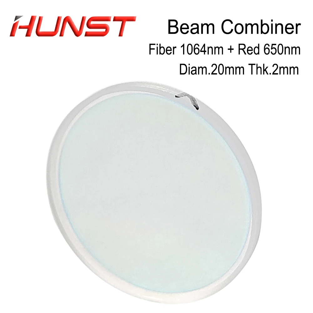 HUNST 1064nm Fiber Laser Beam Combiner Lens Diameter 20mm Beam Combining Lens Red Light for Marking Machine Optical System