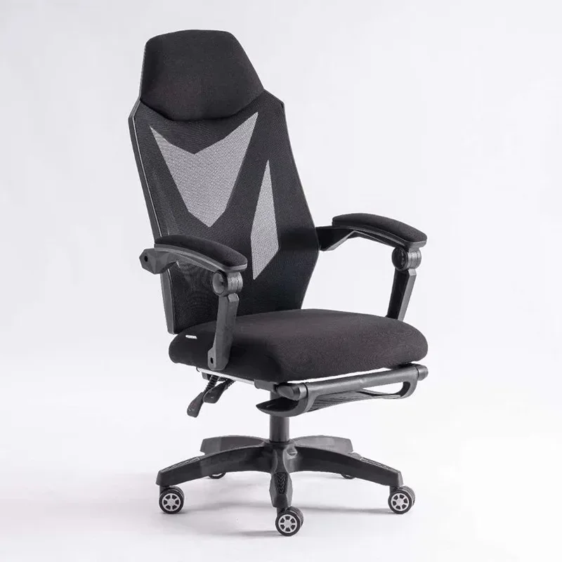 Computer chair home office  back staff swivel  e-sports chair lift can lie down  swivel armrest