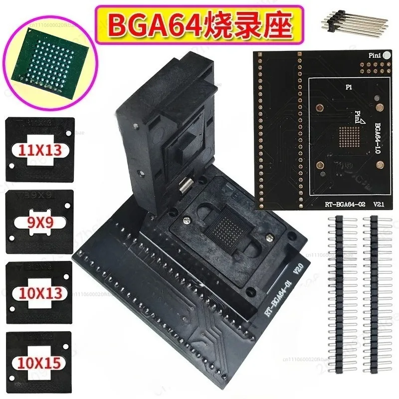 BGA64 burning seat reading and writing seat car audio navigation RT809H applicable