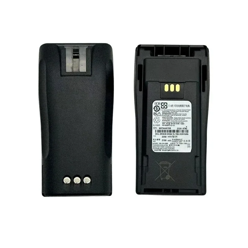 Walkie Talkie Batteries NNTN4497DR for Walkie Talkie DEP450 CP140 CP040 CP200 CP380 GP3188 GP3688 2250mAh/2600mAh Type-c view 4