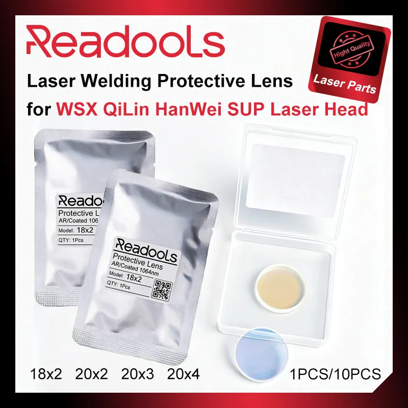 Laser Welding Protective Lens 18x2 20x2 20x3 20x4 Laser Protection Lens for Qilin WSX Hanwei SUP 21ST 23ST Laser Welding Gun
